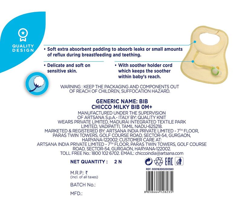 Milky Bib (0m+) (Blue) (2 Pcs) image number null